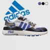 Adidas Jogger Nite "R2-D2"