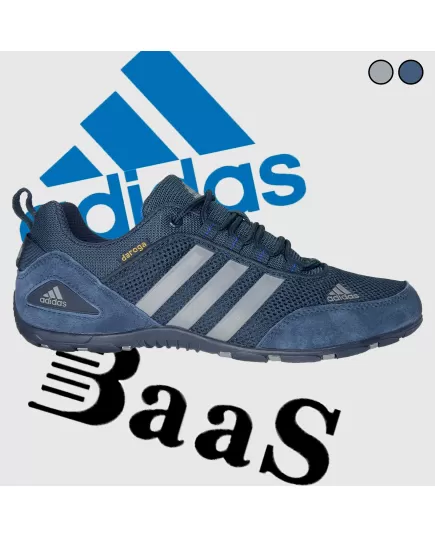 Купить кроссовки Adidas (Baas) в Арзамасе
